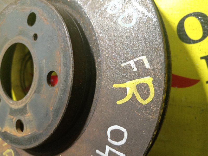 тормозной диск, 350 рублей, Красноярск