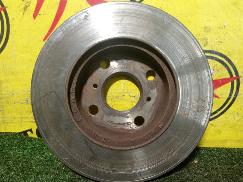 тормозной диск, 500 рублей, Красноярск