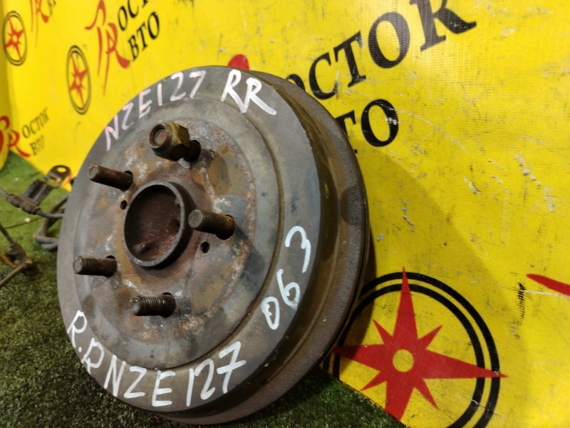 Ступица, 1000 рублей, Красноярск