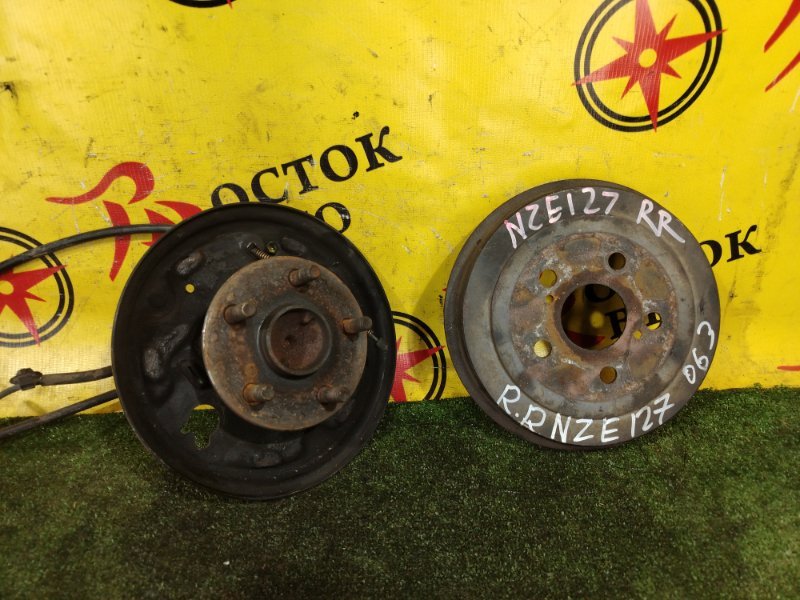 Ступица, 1000 рублей, Красноярск