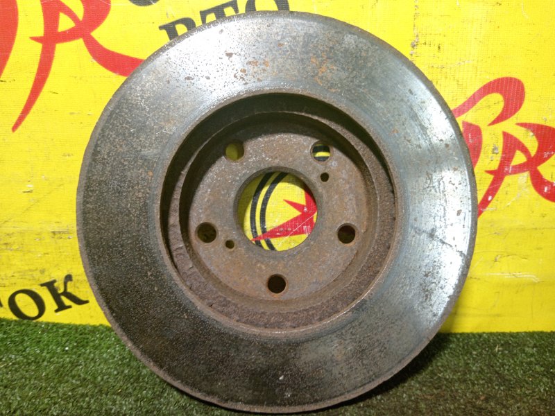 тормозной диск, 350 рублей, Красноярск