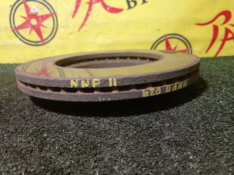 тормозной диск, 350 рублей, Красноярск