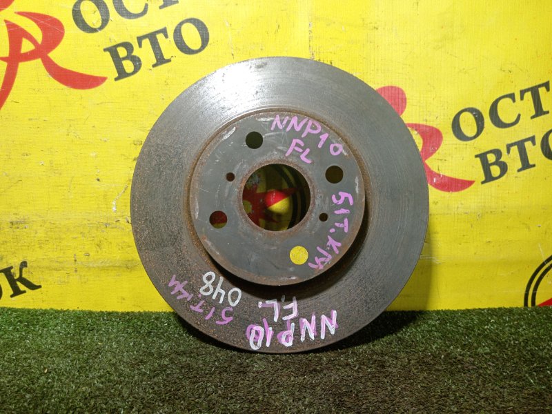 тормозной диск, 350 рублей, Красноярск