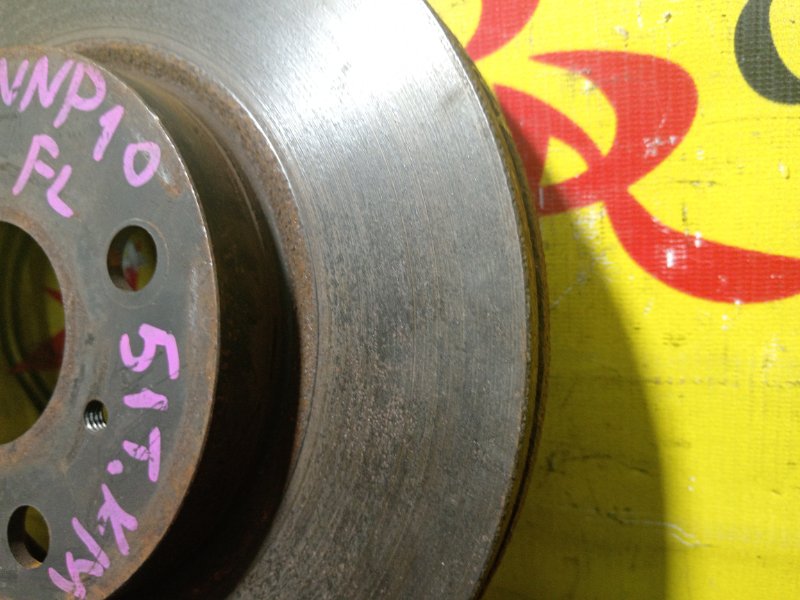 тормозной диск, 350 рублей, Красноярск