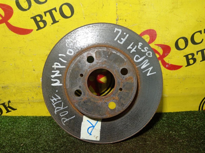 тормозной диск, 350 рублей, Красноярск