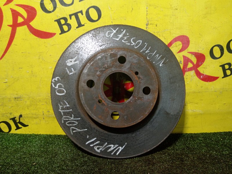 тормозной диск, 350 рублей, Красноярск