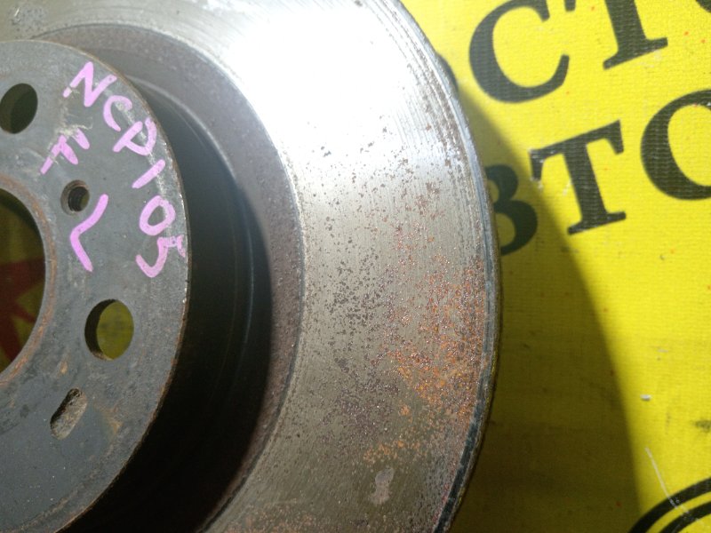 тормозной диск, 350 рублей, Красноярск