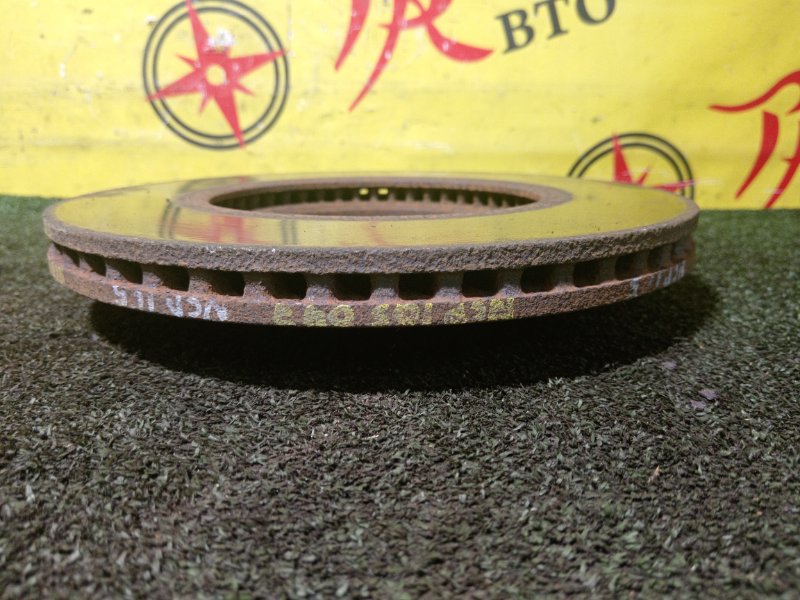 тормозной диск, 350 рублей, Красноярск