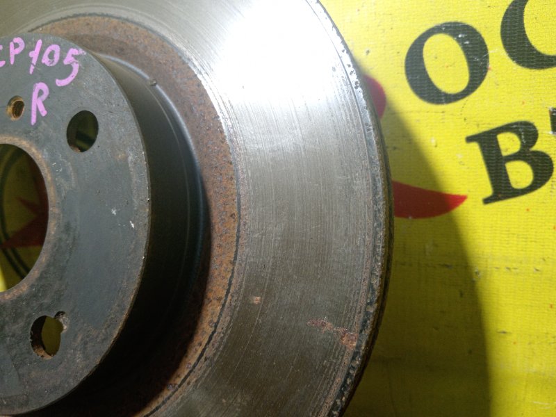 тормозной диск, 350 рублей, Красноярск