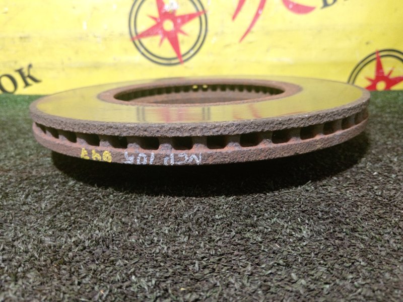 тормозной диск, 350 рублей, Красноярск