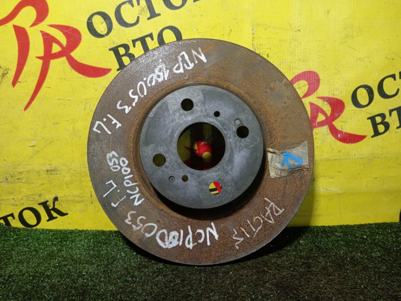 тормозной диск, 350 рублей, Красноярск