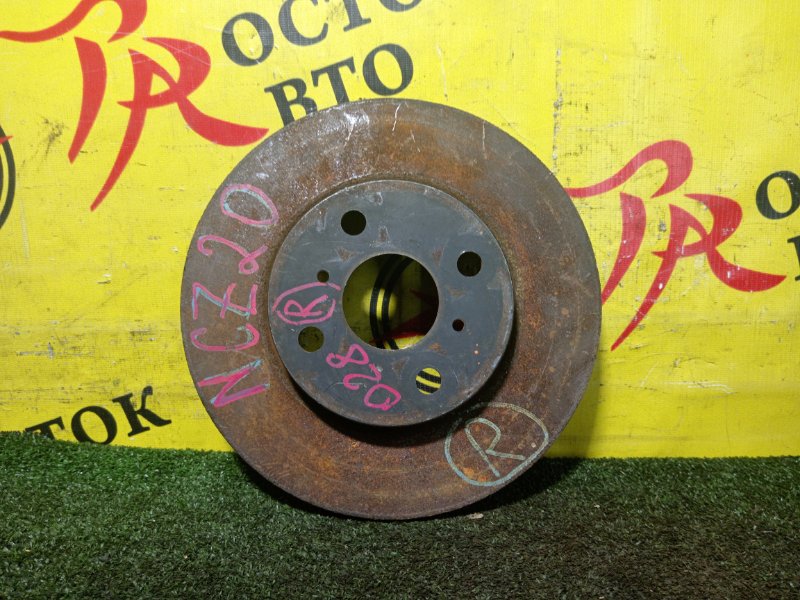 тормозной диск, 350 рублей, Красноярск