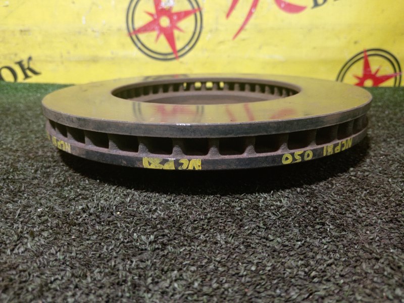 тормозной диск, 350 рублей, Красноярск