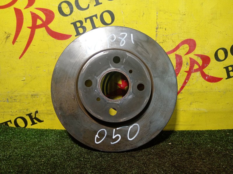 тормозной диск, 350 рублей, Красноярск