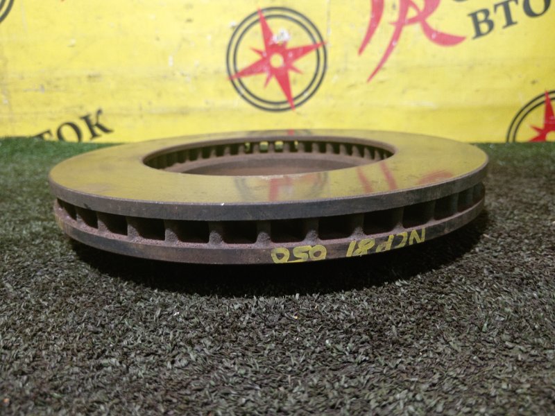 тормозной диск, 350 рублей, Красноярск