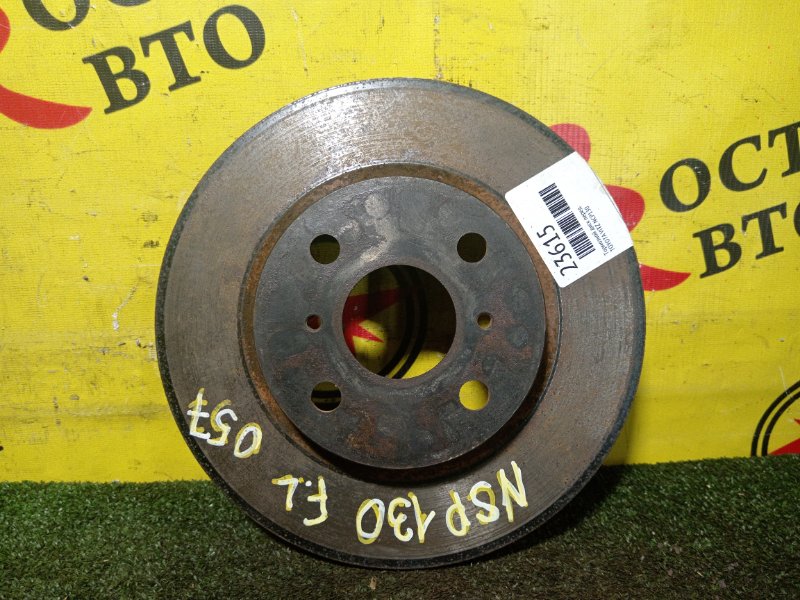 тормозной диск, 350 рублей, Красноярск