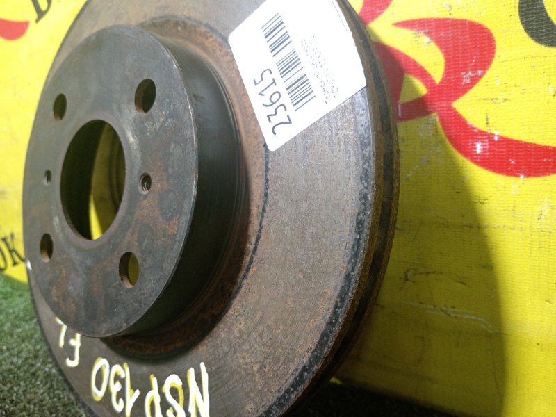 тормозной диск, 350 рублей, Красноярск