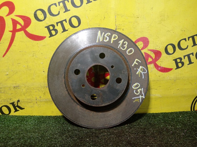 тормозной диск, 350 рублей, Красноярск