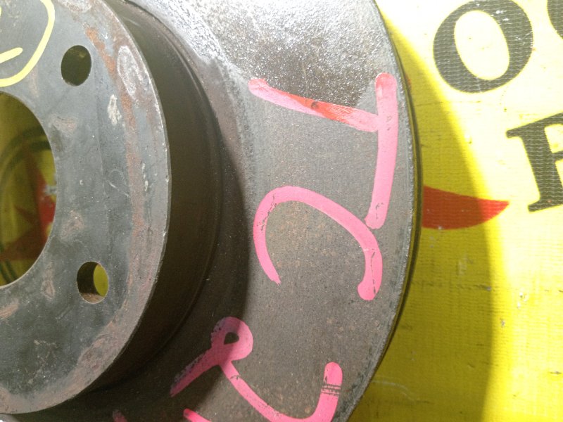 тормозной диск, 350 рублей, Красноярск