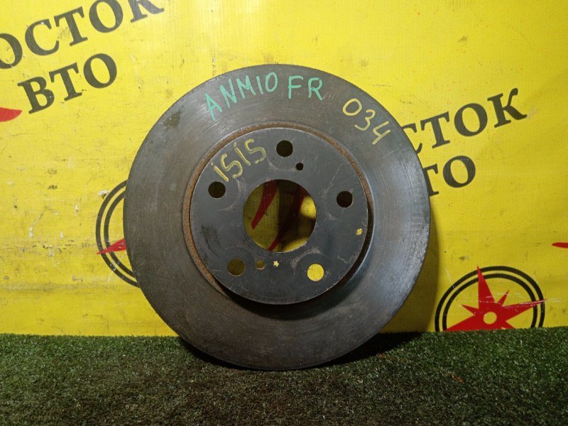 тормозной диск, 350 рублей, Красноярск