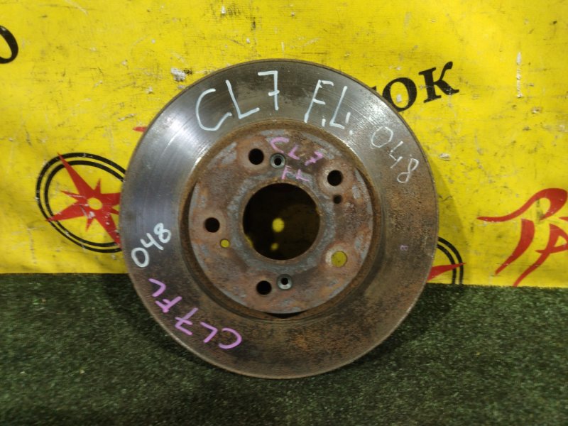 тормозной диск, 500 рублей, Красноярск