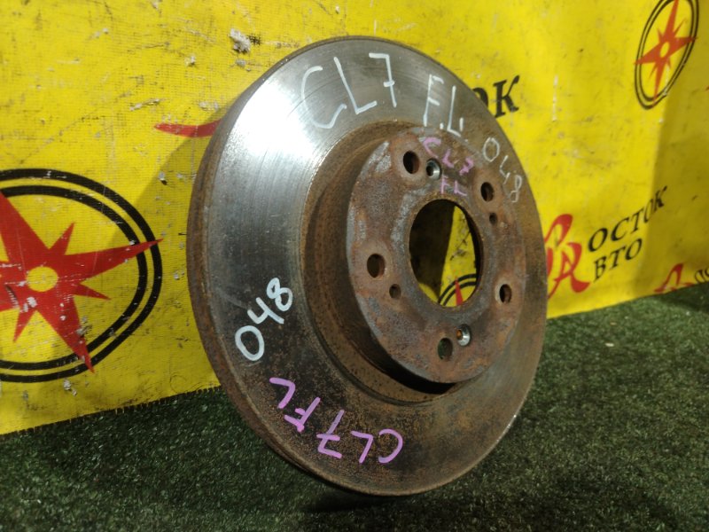 тормозной диск, 500 рублей, Красноярск