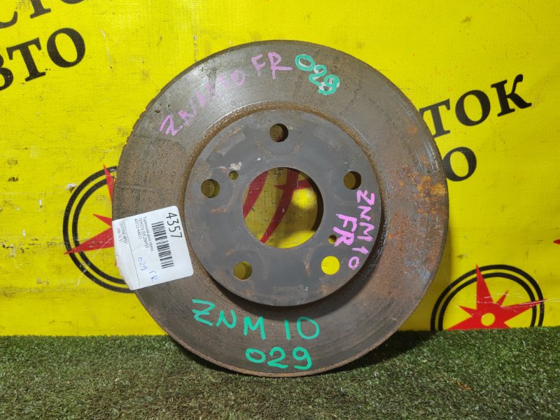 тормозной диск, 350 рублей, Красноярск