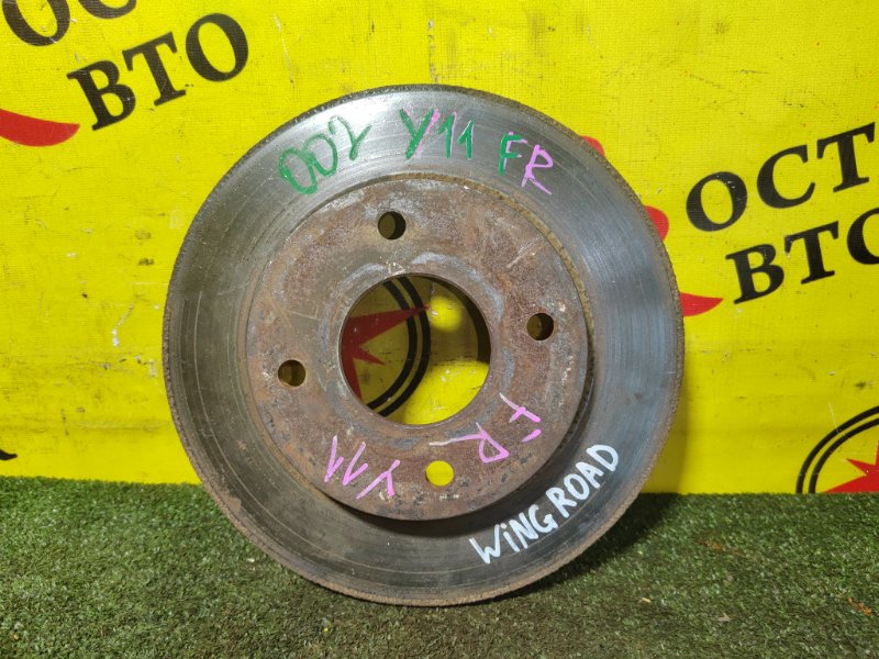 тормозной диск, 1000 рублей, Красноярск