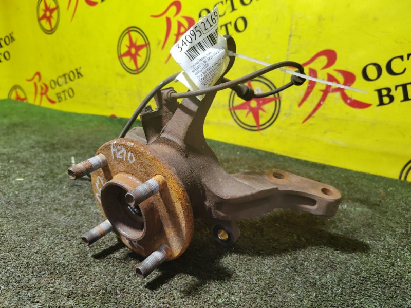 Ступица, 350 рублей, Красноярск