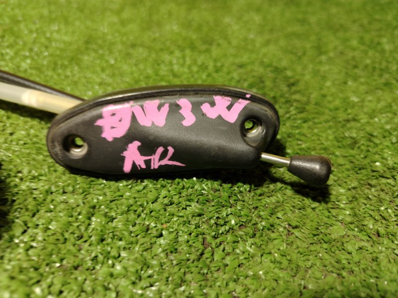 Антенна, 300 рублей, Красноярск