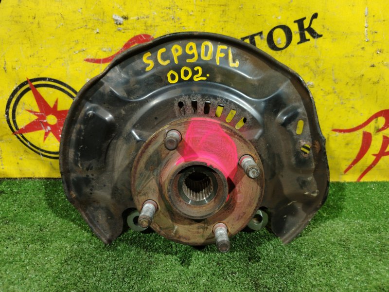 Ступица, 350 рублей, Красноярск