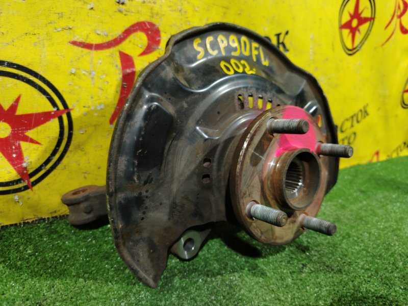 Ступица, 350 рублей, Красноярск