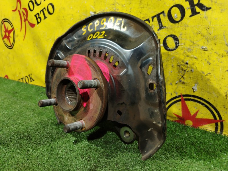 Ступица, 350 рублей, Красноярск