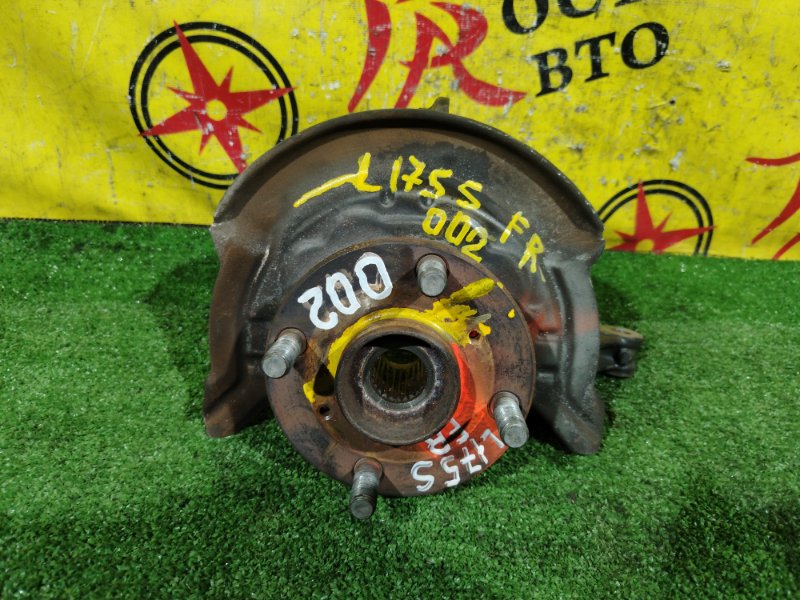 Ступица, 1000 рублей, Красноярск