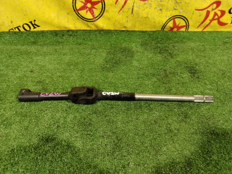 Рулевой карданчик, 400 рублей, Красноярск