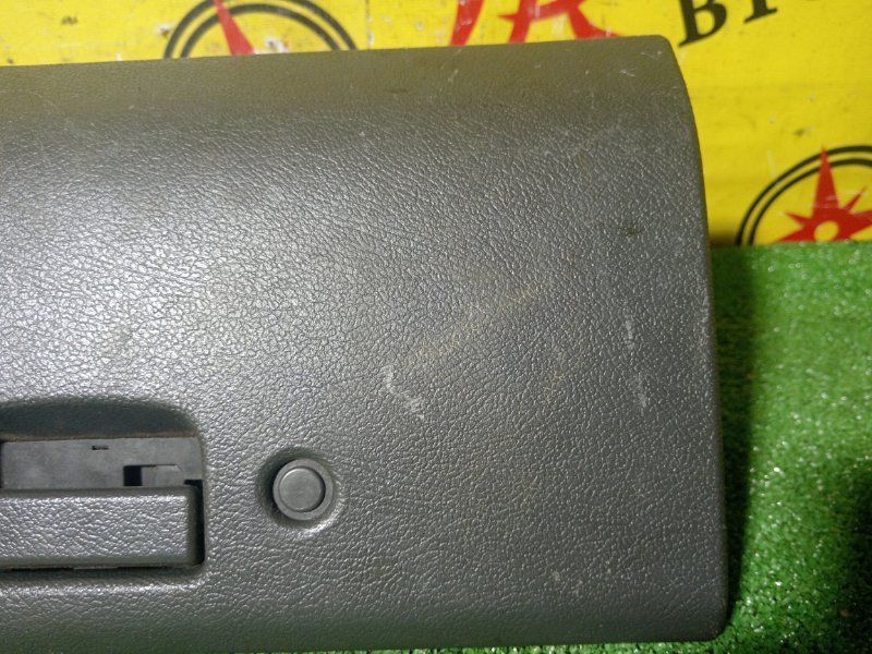 Бардачок, 1500 рублей, Красноярск