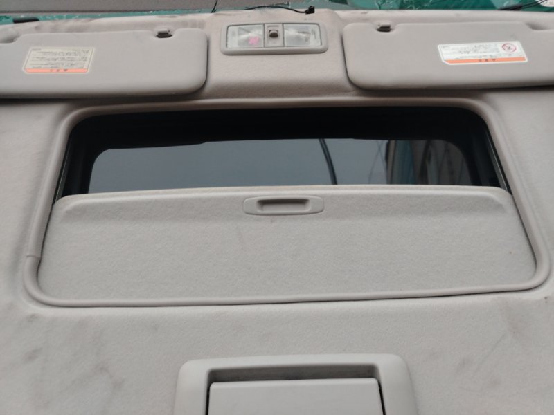 Крыша, 40000 рублей, Красноярск