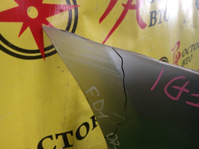 Бампер, 11500 рублей, Красноярск