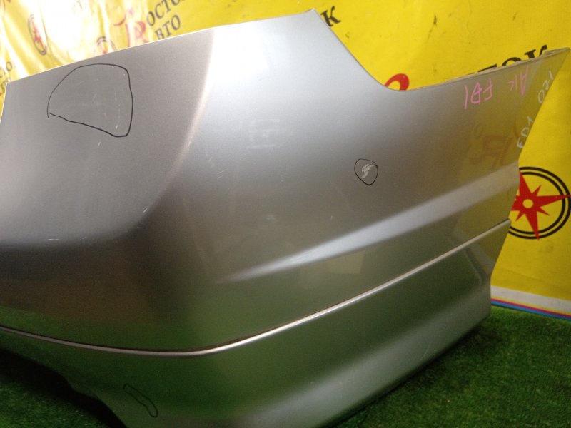 Бампер, 11500 рублей, Красноярск