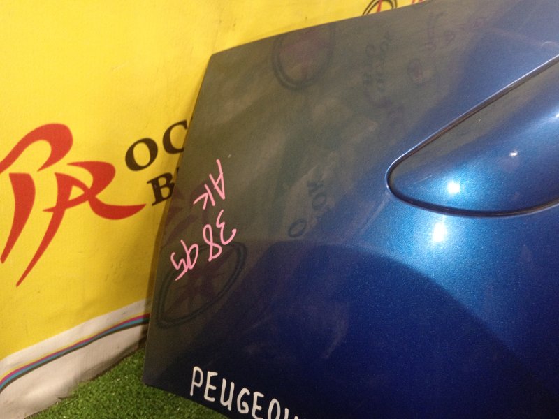 Бампер, 15000 рублей, Красноярск