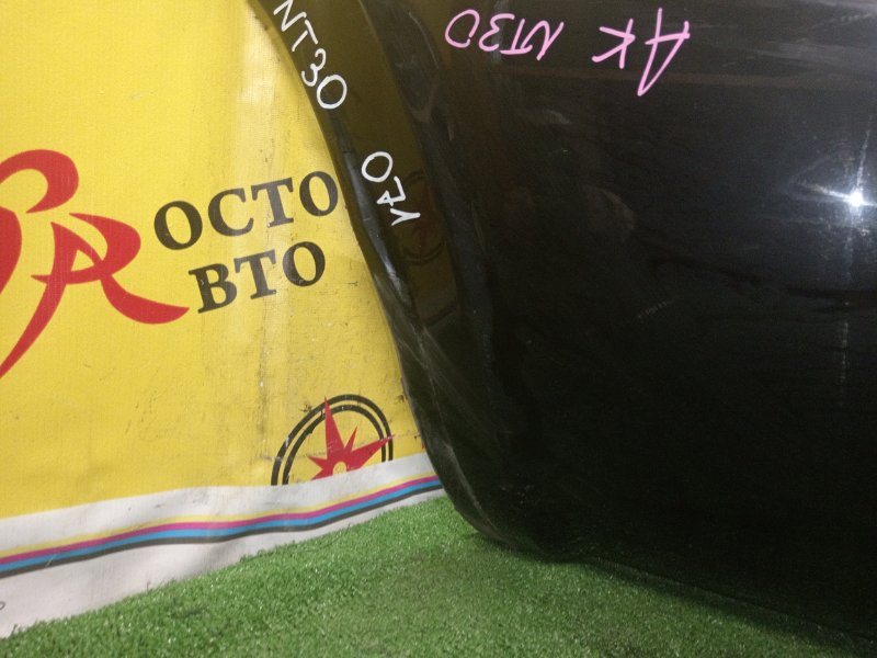 Бампер, 6500 рублей, Красноярск