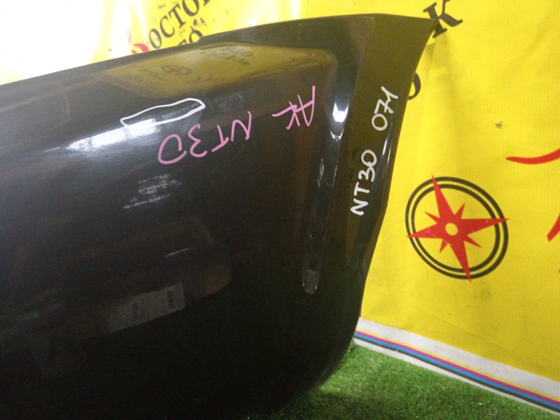 Бампер, 6500 рублей, Красноярск