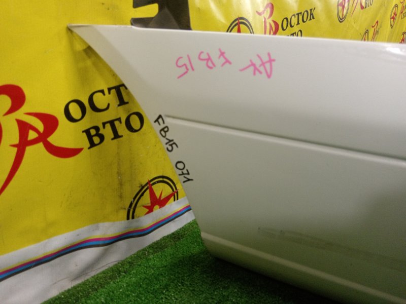 Бампер, 5000 рублей, Красноярск