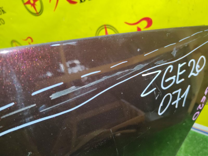 Бампер, 18000 рублей, Красноярск