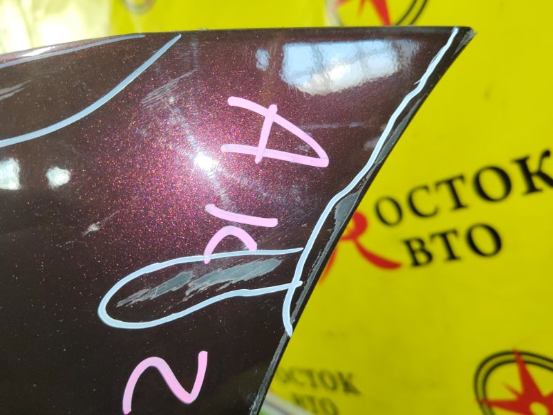 Бампер, 18000 рублей, Красноярск