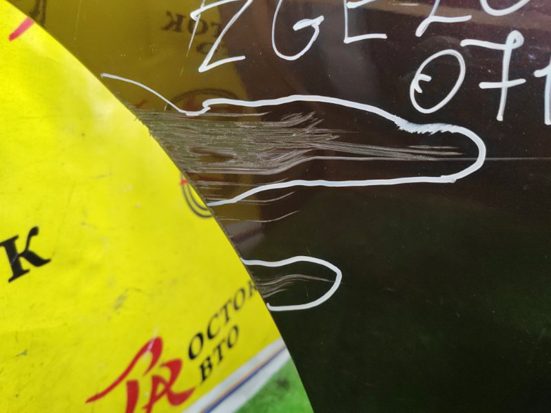 Бампер, 18000 рублей, Красноярск