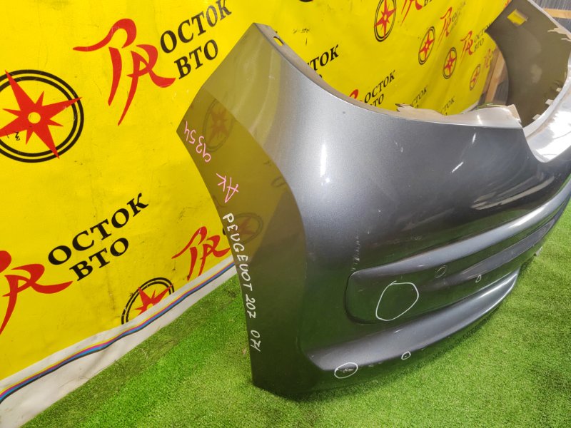 Бампер, 5000 рублей, Красноярск