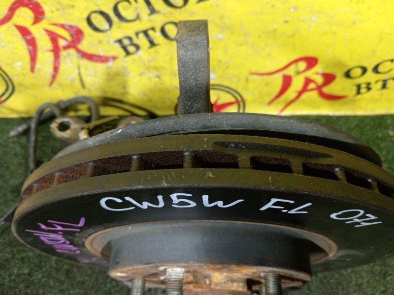 Ступица, 900 рублей, Красноярск