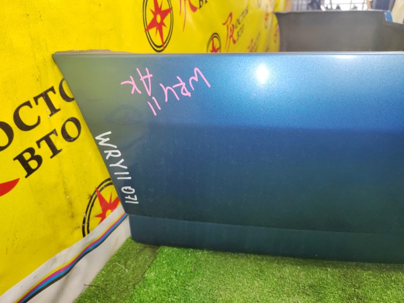 Бампер, 8000 рублей, Красноярск