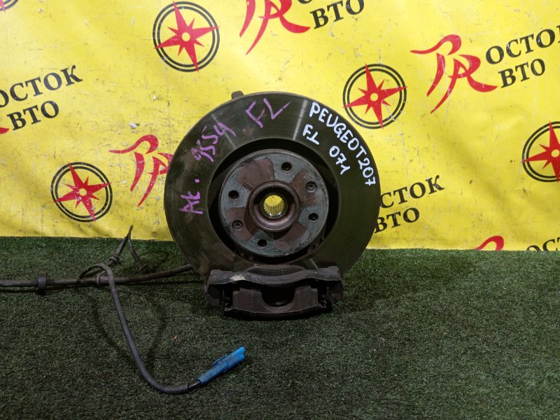 Ступица, 1800 рублей, Красноярск